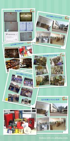 可来样设计翻盖异形u盘包装马口铁盒 可加logo