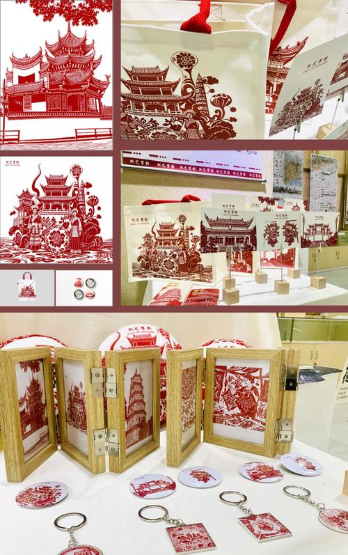 2025届视觉传达设计专业优秀毕业作品展