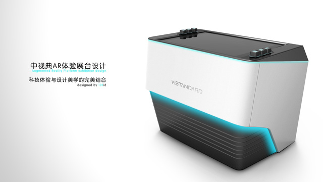 外观设计_产品设计_id设计_深圳产品外观设计案例-【101工业设计官网】