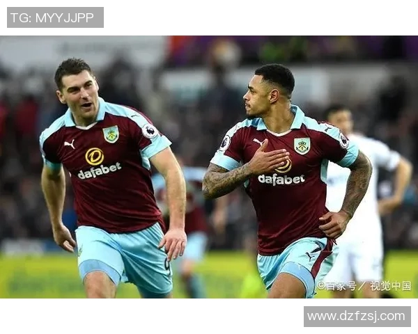 哈德斯与伯恩利历史对决回顾及战绩分析