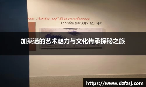 betway西汉姆联官网
