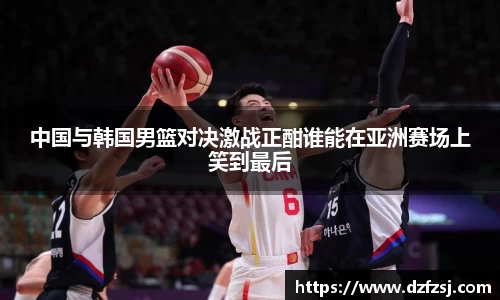 betway必威西汉姆联